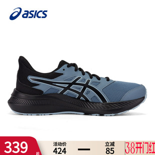 asics亚瑟士跑鞋男鞋春季JOLT 4缓震耐磨回弹专业慢跑鞋运动鞋男