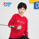 红色新年款 新款 上衣儿童运动套头衣服 男童卫衣2026夏季 特步童装
