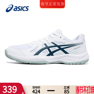 ASICS亚瑟士乒乓球鞋男鞋春季UPCOURT6专业室内综合比赛鞋男