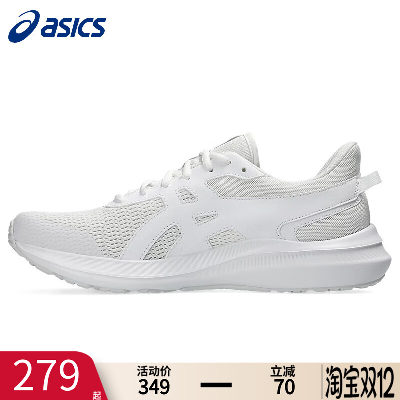 asics亚瑟士跑鞋男鞋官方旗舰店