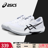 ROCKET 春季 12官方正品 专业球鞋 男 ASICS亚瑟士羽毛球鞋 运动鞋 男鞋