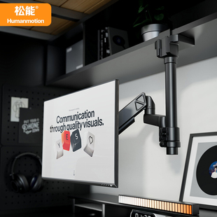 松能倒挂显示器支架上下双屏便捷电脑桌面宿舍吊顶升降机械臂T660