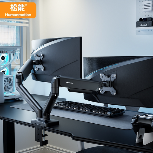 显示器支架桌面旋转底座