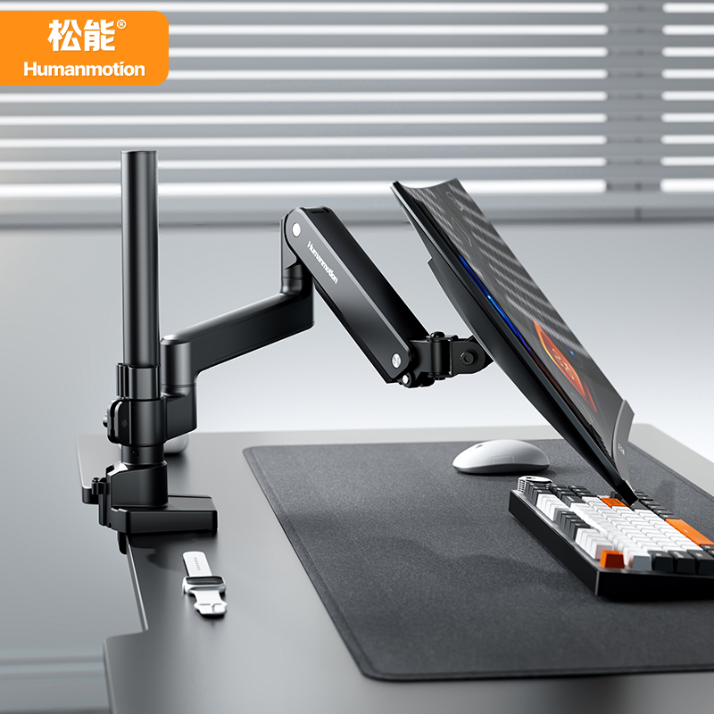 松能立柱式双屏电脑显示器支架