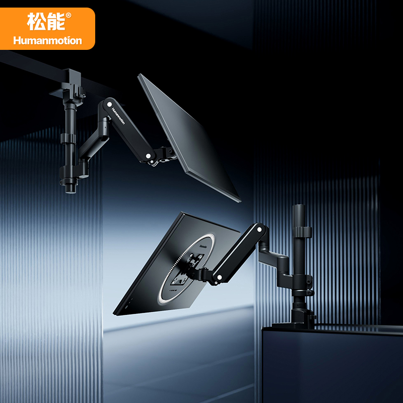 松能立柱式双屏电脑显示器支架