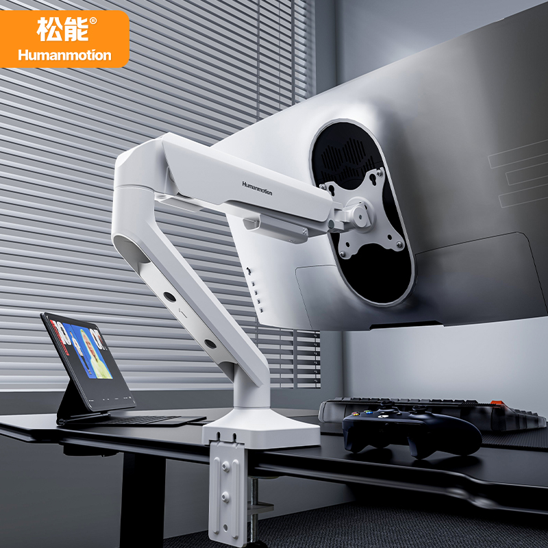松能大承重显示器支架机械臂悬臂工位电脑便捷屏白色升降底座T690