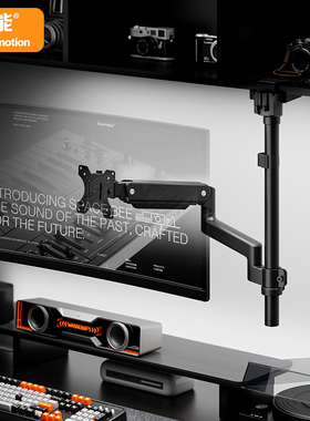 松能T8倒挂显示器支架上下双屏便捷电脑桌面宿舍吊顶升降机械悬臂