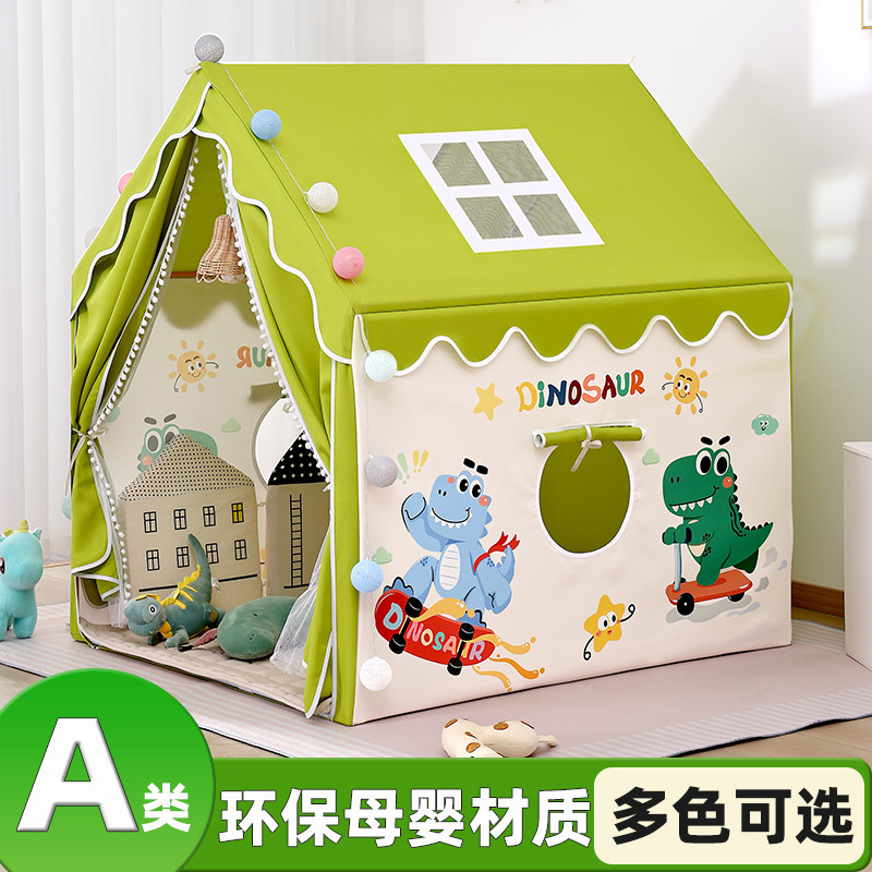 儿童帐篷男孩女孩环保材质睡觉屋图片