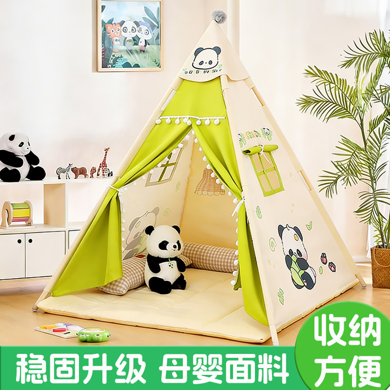 儿童帐篷室内小房子女孩男孩床上可睡觉卡通可拆洗过家家秘密基地