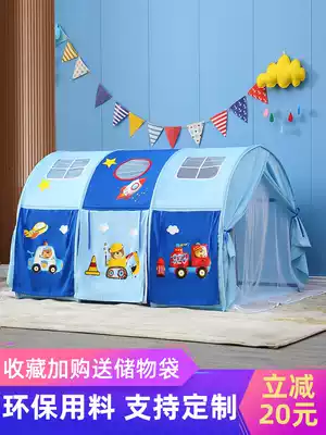 Tent children's indoor princess boy dollhouse girl mosquito net bed can sleep home game small house