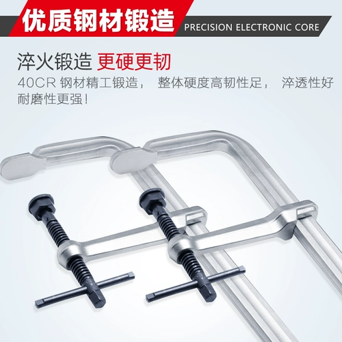 Тяжелые мощные быстрые столярные изделия, фиксаторы в комплекте