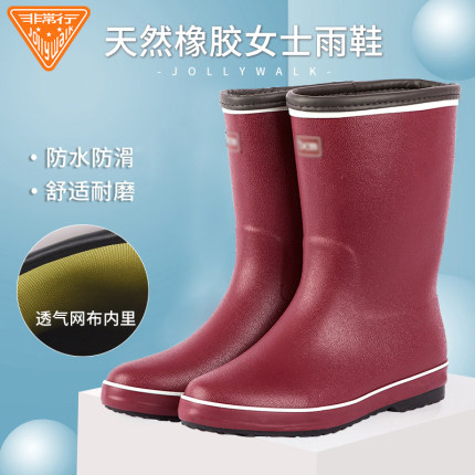 雨鞋女款短筒成人水鞋女时尚雨靴劳保清洁防水靴防滑工作胶鞋