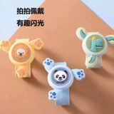 Летнее детское мультяшное мигающее средство от комаров