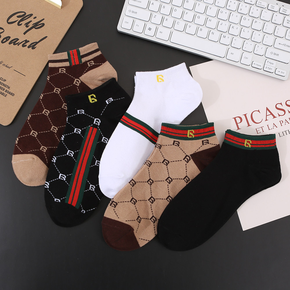 经典品质袜子男短袜四季款复古字母纯色棉袜商务休闲百搭短筒男袜,女士内衣/男士内衣/家居服,短袜,淘宝优惠券,粉丝福利购,淘宝优惠卷