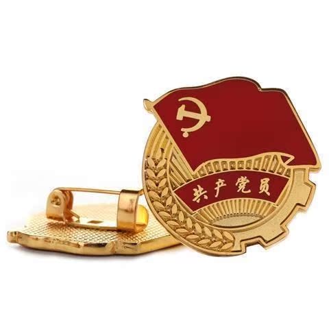2021新款党徽大号磁铁胸针超强双磁镀金不掉色党员标志胸章