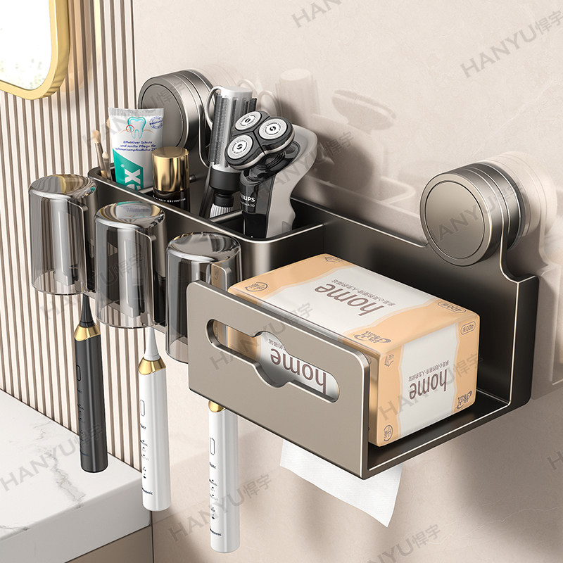 吸盘牙刷置物架电动牙刷架免打孔壁挂式漱口杯牙膏洗脸巾一体架子