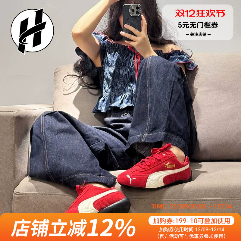 PUMA 彪马红色婚鞋运动鞋Speedcat 女rose同款男薄底鞋 鞋盒微瑕