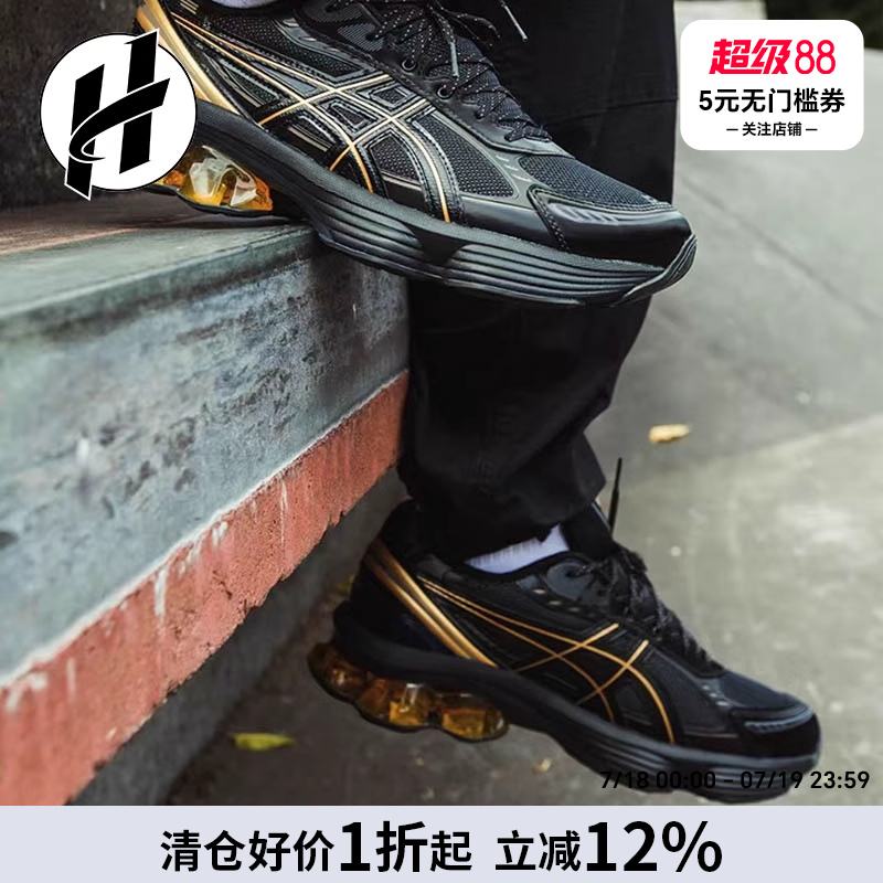 AsicsKINETICFLUEN百搭跑步鞋