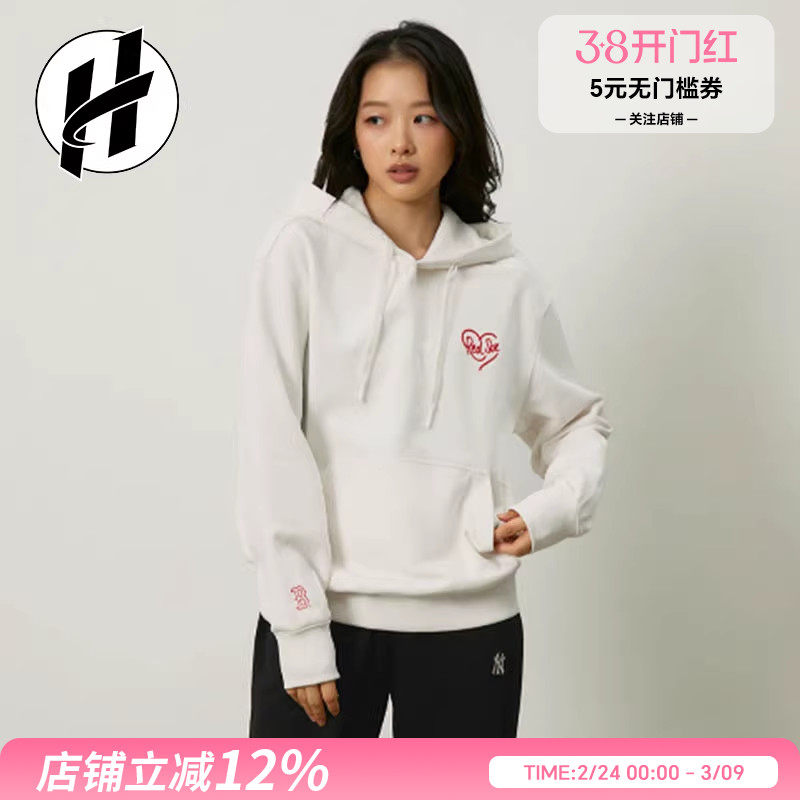 MLB 波士顿红袜队爱心 时尚纯色抽绳 休闲运动 连帽卫衣 男女同款
