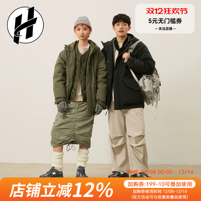 New Balance/NB派克羽绒服连帽男保暖新款女纯色工装外套AMJ44312