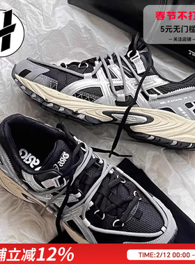 Asics 亚瑟士 Kahana trV2透气休闲运动鞋复古女鞋机能男鞋跑步鞋