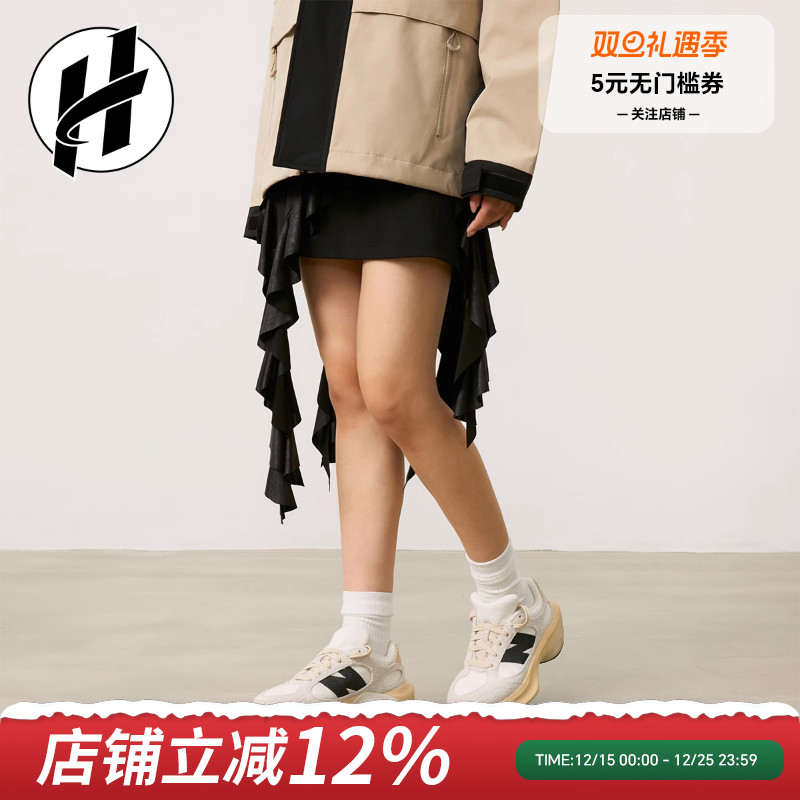 NEW BALANCE/NB wrpd Runner舒适百搭休闲鞋透气潮流低帮运动鞋