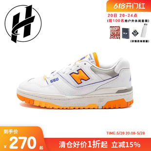 Balance550系列女小白鞋 New 复古运动跑步鞋 男NB白蓝休闲防滑板鞋