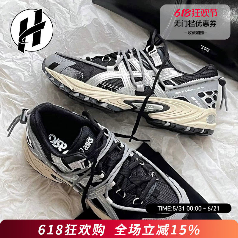 Asics 亚瑟士 Kahana trV2透气休闲运动鞋复古女鞋机能男鞋跑步鞋
