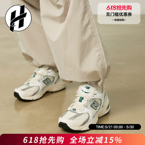 减震防滑增高老爹鞋NB运动鞋男女