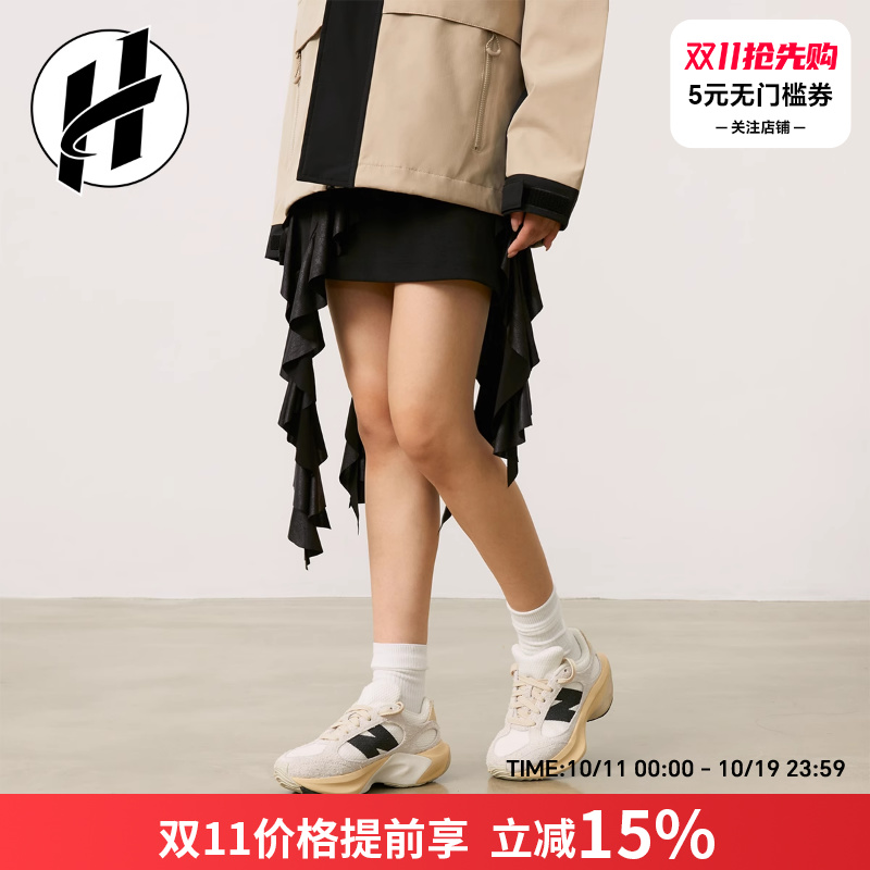 NEW BALANCE/NB wrpd Runner舒适百搭休闲鞋透气潮流低帮运动鞋