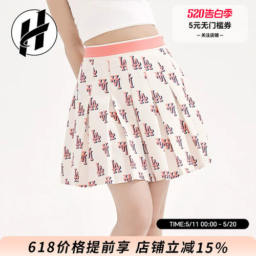 女款修身百褶运动休闲短裙