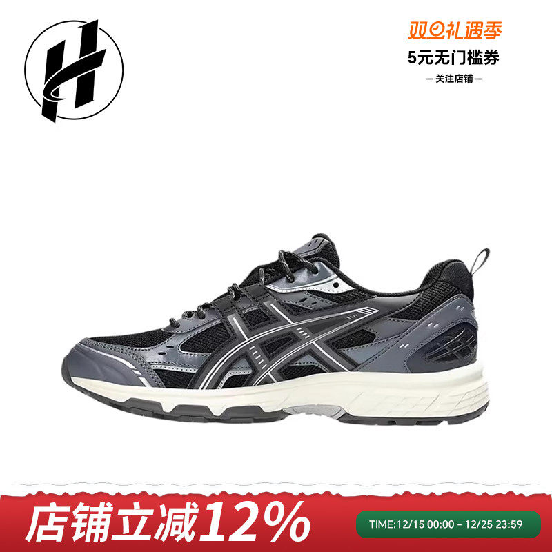 ASICS GEL-NUNOBIKI  舒适透气轻便耐磨  低帮跑步鞋 男女同款