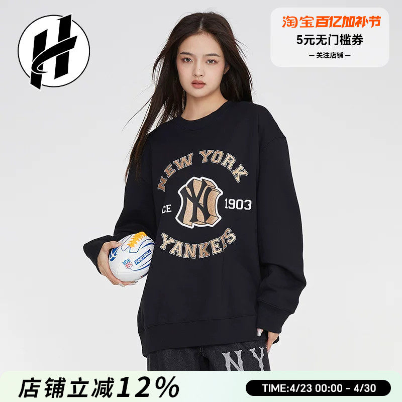 MLB 印花字母宽松休闲运动女装套衫卫衣男女同款情侣圆领套头衫