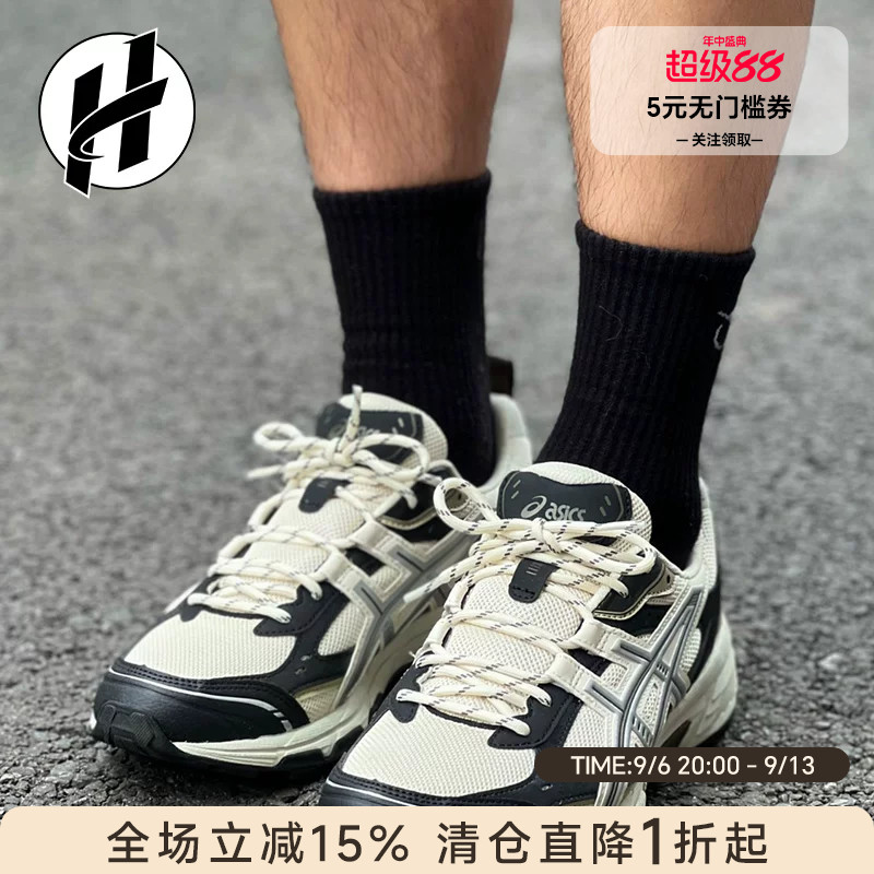 Asics/亚瑟士 GEL-NUNOBIKI 透气黑白色男复古运动鞋女跑鞋休闲鞋