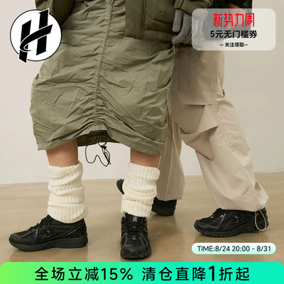 NEW BALANCE NB1906R复古女运动鞋休闲网面百搭跑步鞋男跑鞋