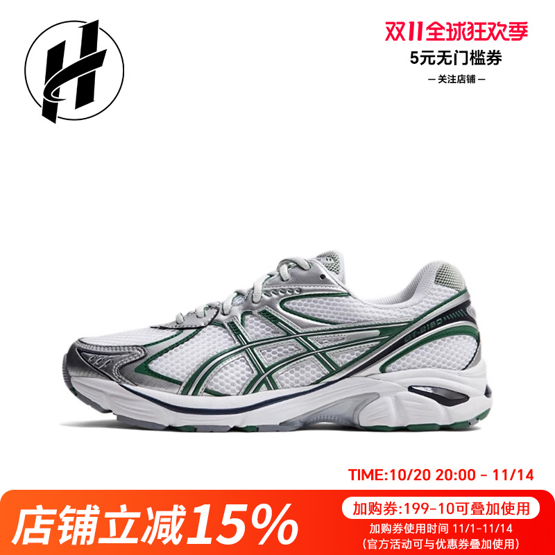 ASICS GT-2160 柔软舒适减震透气轻便 低帮 休闲城市通勤跑步鞋