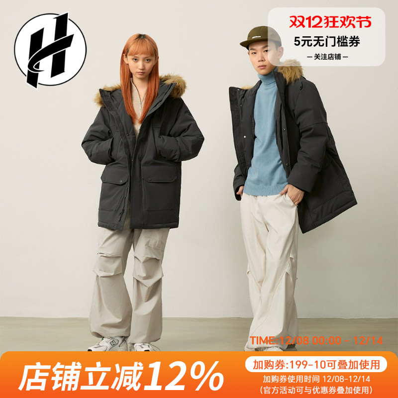 保暖中长羽绒服nb可脱卸帽男女