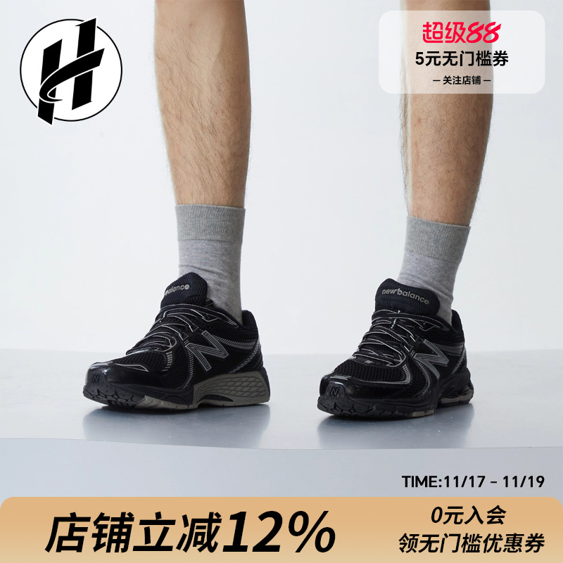 NB防滑耐磨男女系带运动鞋