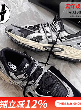 Asics 亚瑟士 Kahana tr V2透气休闲运动鞋复古女鞋机能男鞋跑鞋