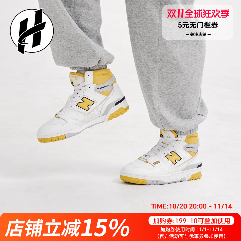 NB复古休闲鞋男女系带运动鞋