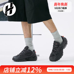 New Balance NB 703户外功能鞋登山减震防滑速干支撑平衡运动鞋