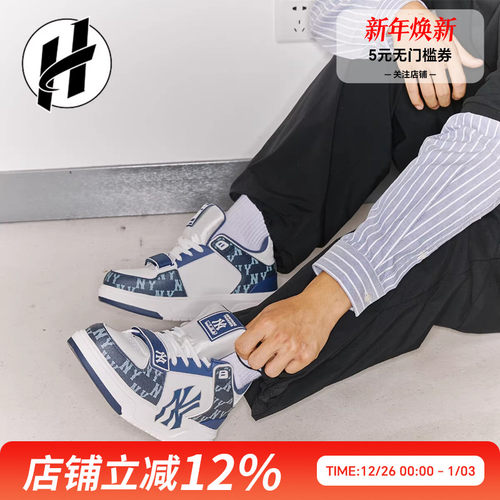 增高运动鞋MLB男女同款