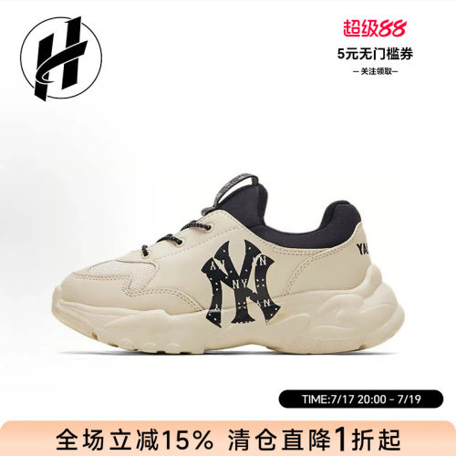 MLB KIDS纽约洋基队时尚队标一脚蹬防踢低帮儿童休闲鞋增高老爹鞋