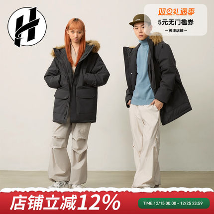 New Balance/NB羽绒服运动男纯色中长款毛领女工装外套AMJ44300