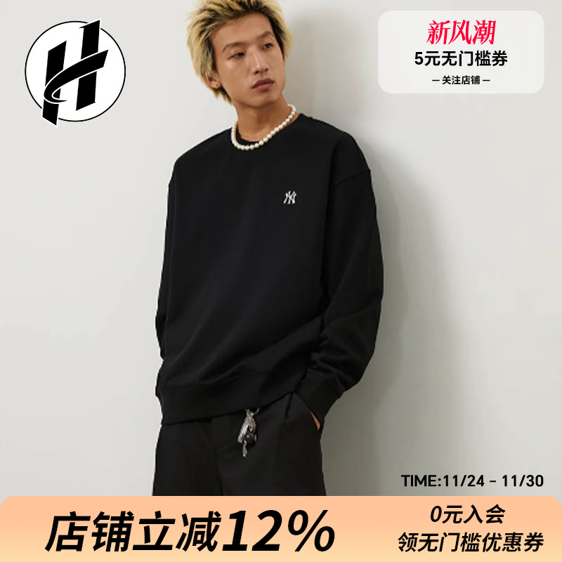 清仓MLB 纯色字母Logo秋季卫衣百搭美式复古圆领套头衫男女同款