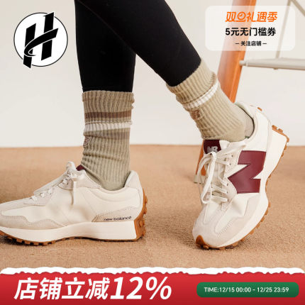 New Balance NB327复古耐磨运动鞋包裹性平衡轻便增高低帮跑步鞋