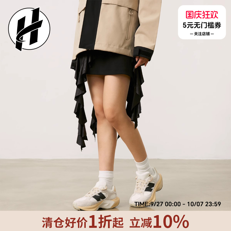 NEW BALANCE/NB wrpd Runner舒适百搭休闲鞋透气潮流低帮运动鞋