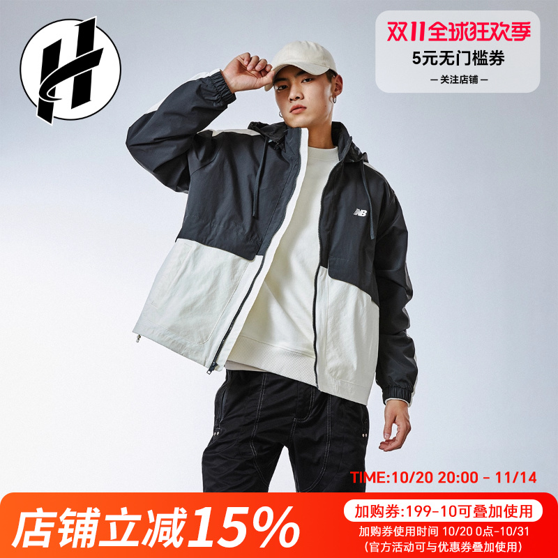 外套清仓New Balance/NB夹克防风休闲户外外套男女休闲运动梭织