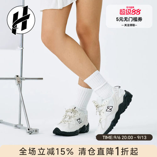 New Balance NB703户外功能鞋登山减震防滑支撑平衡运动鞋男女