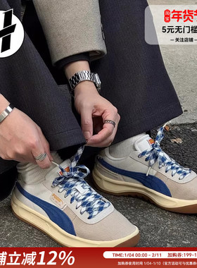 PUMA彪马 GV Special Grunge LMC时尚百搭低帮生活休闲鞋男女同款